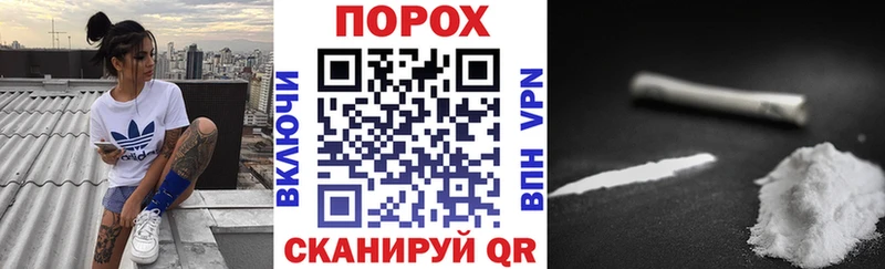 АМФЕТАМИН Premium  ОМГ ОМГ зеркало  Верхний Уфалей 