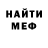 Кетамин VHQ luckyman89