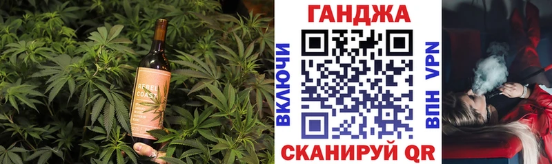 наркота  Верхний Уфалей  Cannafood марихуана 