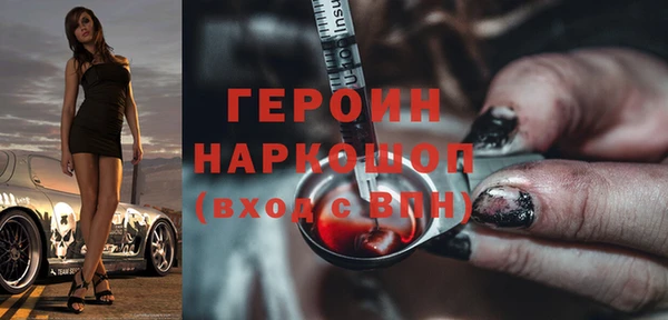 спиды Семёнов