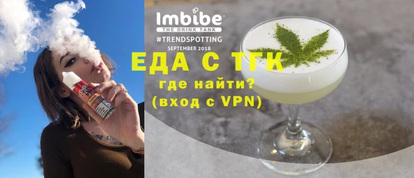 гашик Белоозёрский
