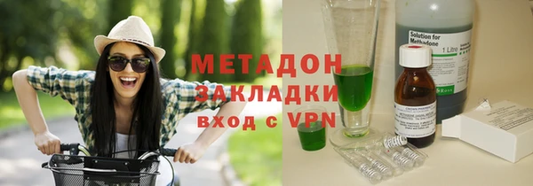 МДМА Беломорск