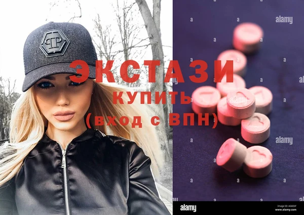 гашик Белоозёрский