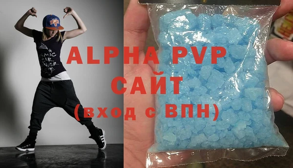 МДМА Беломорск