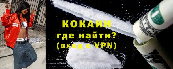 гашик Белоозёрский