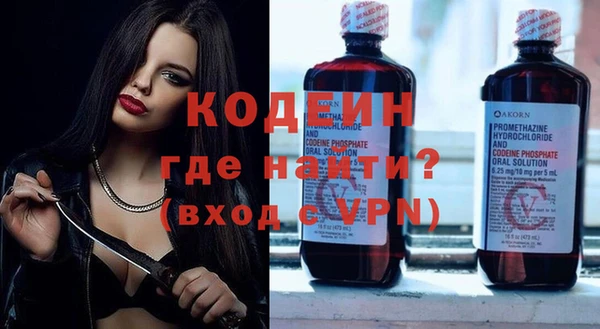 гашик Белоозёрский