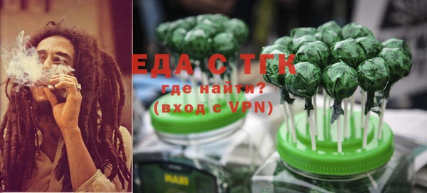 гашик Белоозёрский