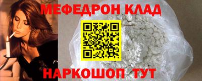 бутират Аша