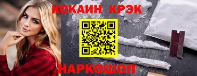 каннабис Ачхой-Мартан