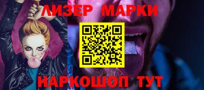каннабис Ачхой-Мартан