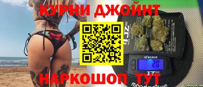 бутират Аша