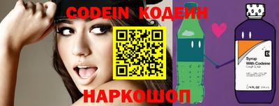 каннабис Ачхой-Мартан