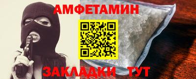 каннабис Ачхой-Мартан
