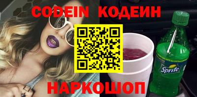 каннабис Ачхой-Мартан