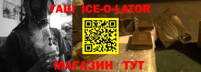 мефедрон VHQ Баксан