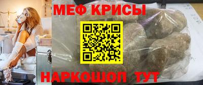каннабис Ачхой-Мартан