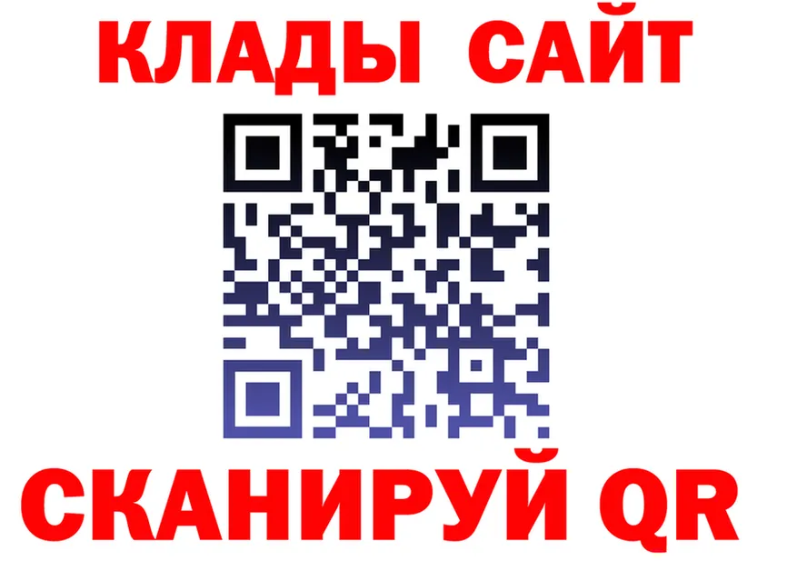 ТГК концентрат маркетплейс маркетплейс MEGA Верхний Уфалей