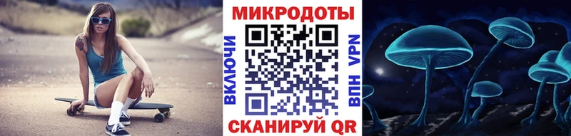 Галлюциногенные грибы GOLDEN TEACHER  Верхний Уфалей 