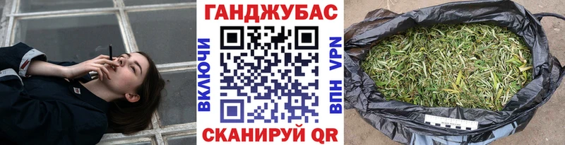 Каннабис Bruce Banner  Верхний Уфалей 